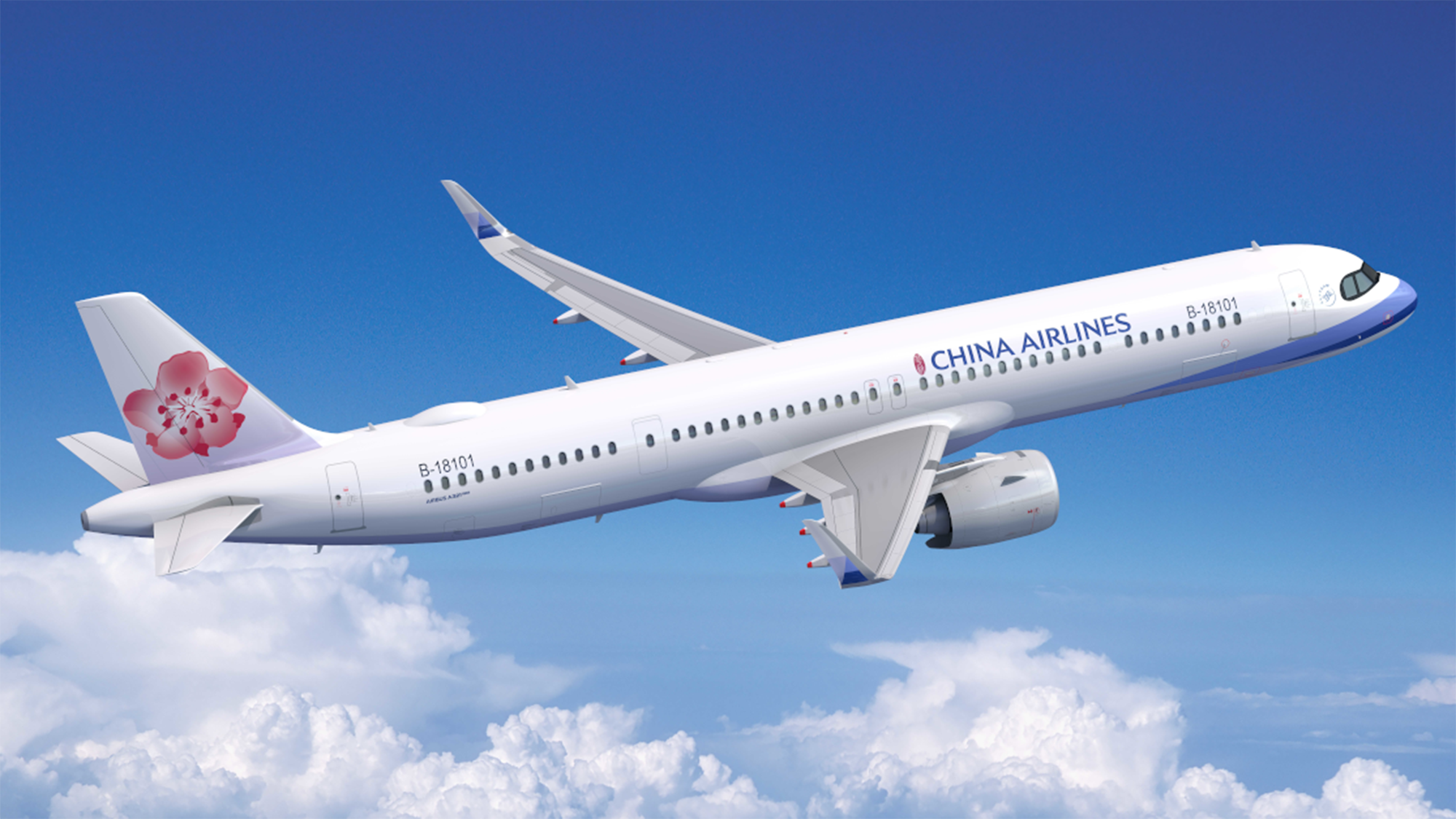 China Airlines Business Class